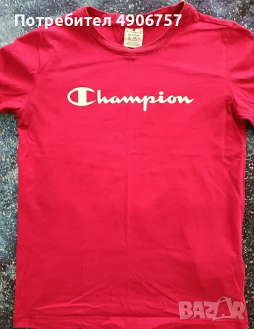 Маркови спортни дрехи, снимка 14 - Спортни екипи - 55522993