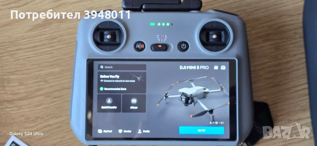 DJI Mini 5 Pro Fly More , снимка 12 - Дронове и аксесоари - 55506408