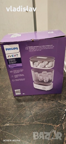 philips бебешки стелиризатор