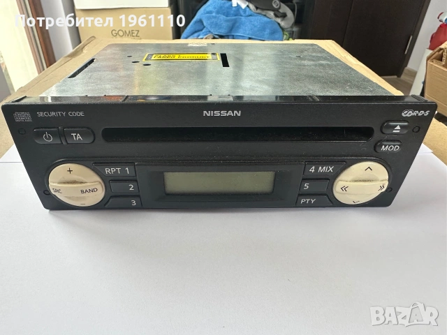 Касетофон/радио за СД за Нисан/Nissan., снимка 2 - Аксесоари и консумативи - 55261693