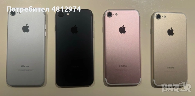 Iphone 7, снимка 2 - Apple iPhone - 54369581