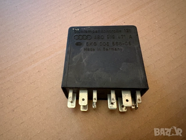4B0919471A Реле 393 Vw Audi, 15 €, снимка 3 - Части - 54196082