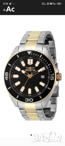 Invicta pro driver 
