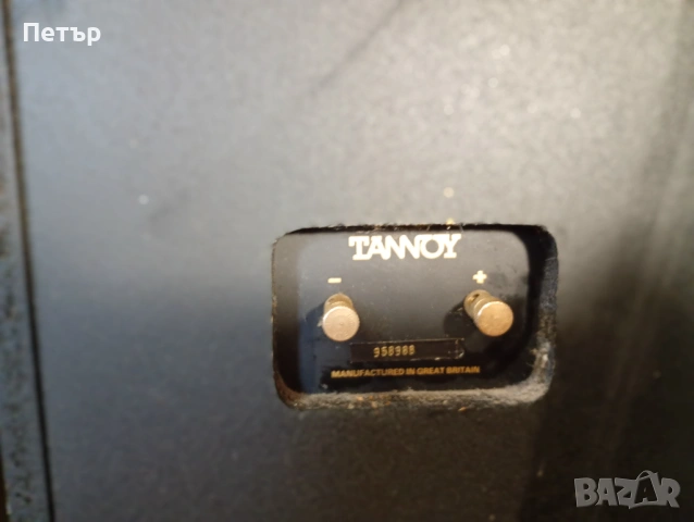 Тонколони Tannoy M20 GOLD  за ремонт., снимка 4 - Тонколони - 54729784