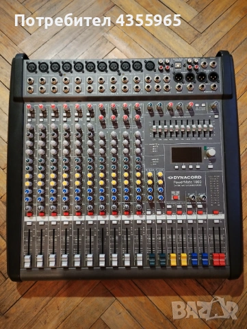 Dynacord powermate 1000-3