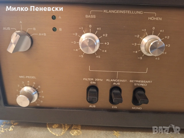 UHER VG 851 HI FI VINTAGE STEREO AMPLIFIER.MADE IN WEST GERMANI., снимка 4 - Ресийвъри, усилватели, смесителни пултове - 54382688