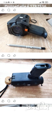 Стара камера, снимка 2 - Антикварни и старинни предмети - 54515844