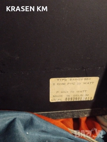 HIFI sound project 6482, снимка 9 - Тонколони - 54489753