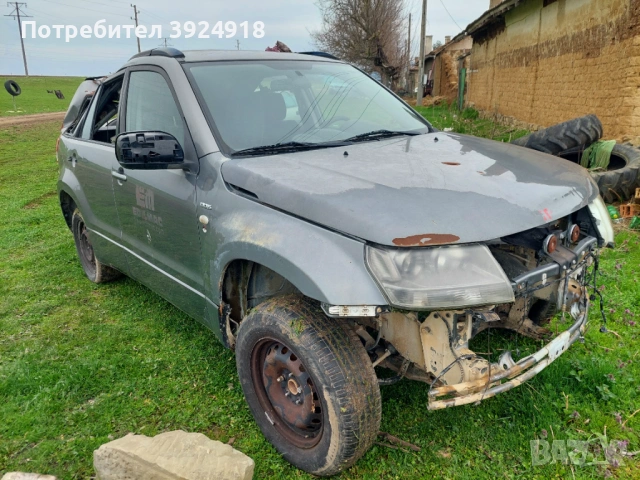 Suzuki grand Vitara На часи 