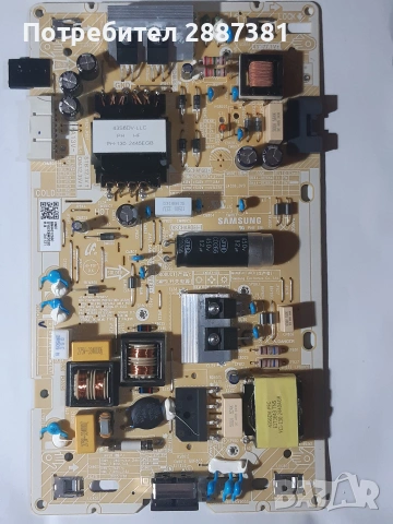 Samsung UE43DU7192U  BN41-03231  BN44-01266, снимка 4 - Части и Платки - 54638688