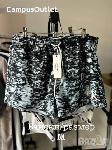 Ralph Lauren/Calvin Klein /Бански/Aperel, снимка 7 - Бански - 54885506