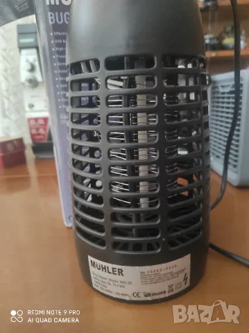 Инсектицидна лампа Muhler MIK-30,нова=12евро, снимка 3 - Други - 55537893