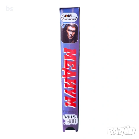 Медиум DVD -R (VHS) с бг аудио, снимка 2 - DVD филми - 55211396