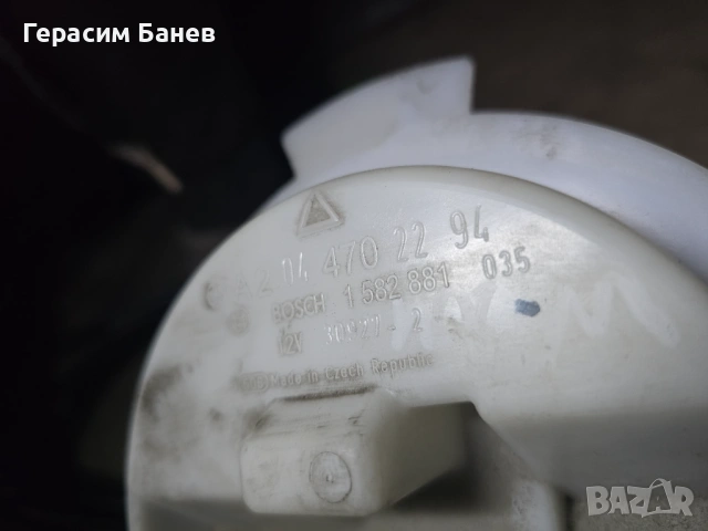 A2044702294 ПОМПА ГОРИВО РЕЗЕРВОАР OEM MERCEDES W204 OM651 2014
