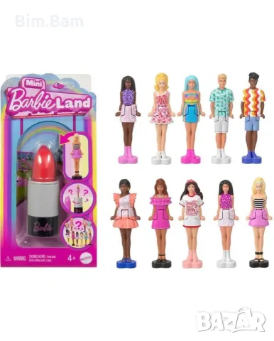 Мини кукла Barbie® в червило Mini Barbie Land - изненада / Mattel