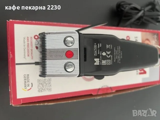Машинка за подстригване Moser 1400 Professional Black, снимка 8 - Машинки за подстригване - 55420787