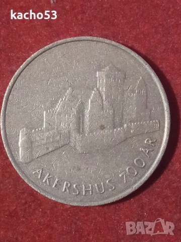 20 крони 1999 г. Норвегия., снимка 2 - Нумизматика и бонистика - 55268998