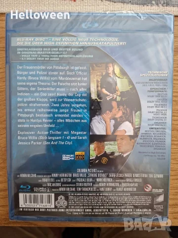 Блу рей филми за колекционери , снимка 7 - Blu-Ray филми - 55555197