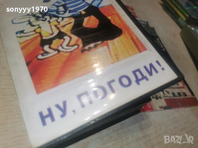 НУ ПОГОДИ-VHS VIDEO TAPE 1606261042L1, снимка 10 - Други жанрове - 54922773