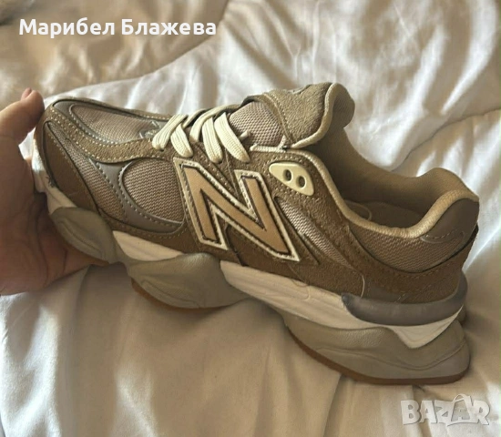 Дамски маратонки 
