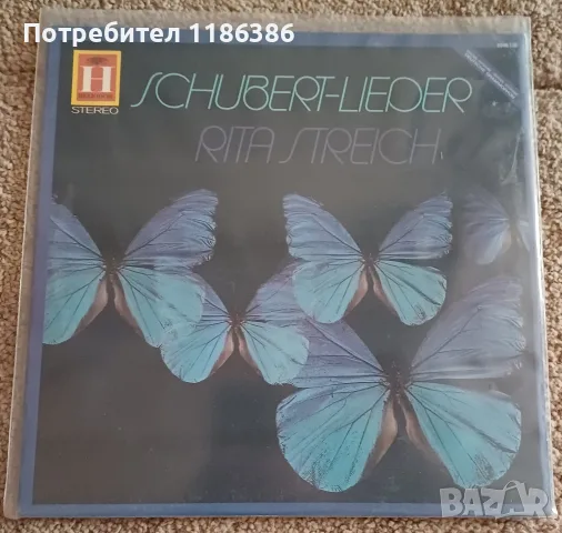 Грамофонни плочи Класическа музика, снимка 7 - Грамофонни плочи - 55339078