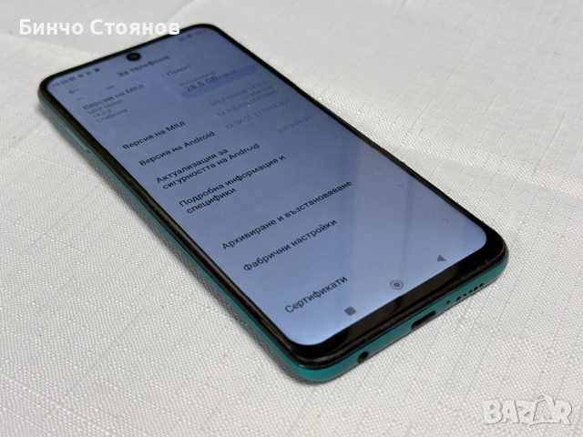 Xiaomi Redmi Note 9 Pro, снимка 6 - Xiaomi - 54311357