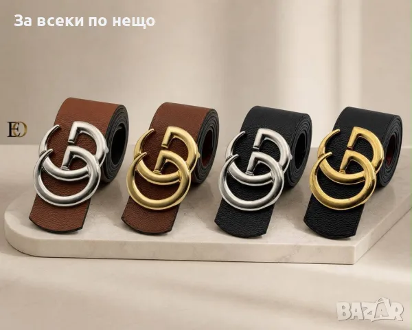 Gucci Унисекс Колан🔝Дамски Колан🔝Мъжки Колан Код SK1883