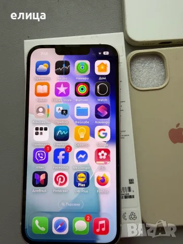 Apple iPhone 13 , снимка 4 - Apple iPhone - 55391407