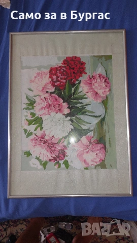 три картини рисувани