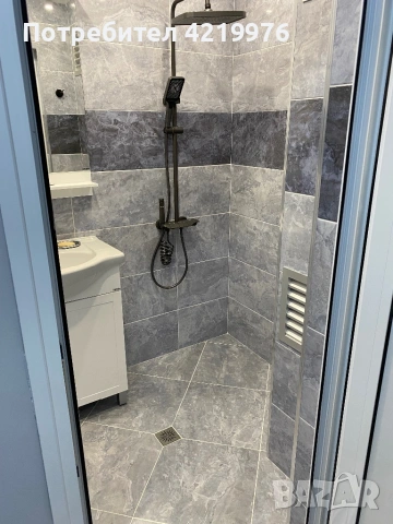 Извършвам вътрешни ремонти