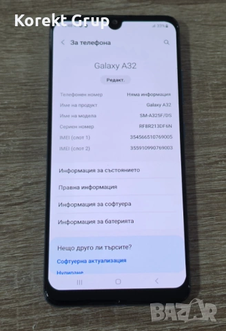 Samsung Galaxy A32 128GB 4GB RAM, снимка 5 - Samsung - 54727182