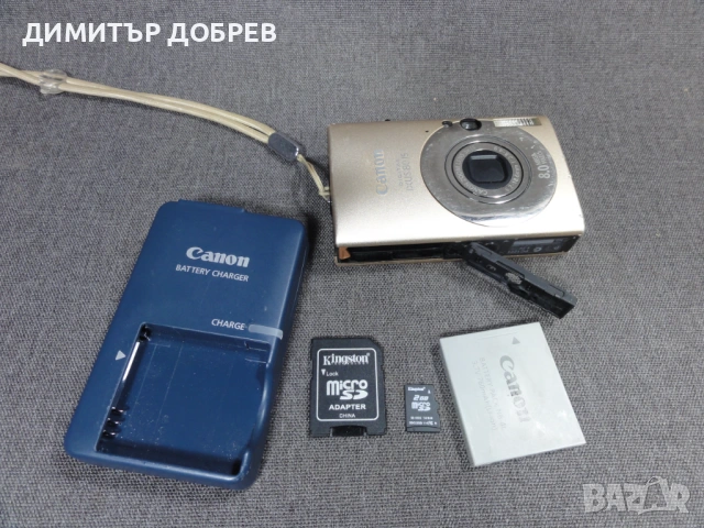 ЦИФРОВ ФОТОАПАРАТ CANON DIGITAL IXUS 80 IS 8MP CCD DIGITAL CAMERA Y2K RETRO DIGICAM, снимка 13 - Фотоапарати - 54903430