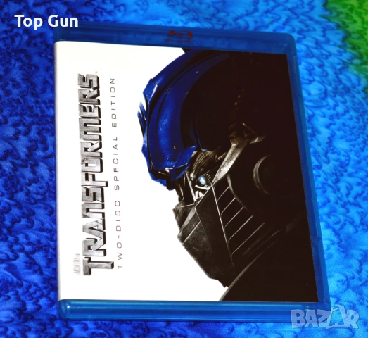 Блу Рей Трансформърс Blu Ray Transformers