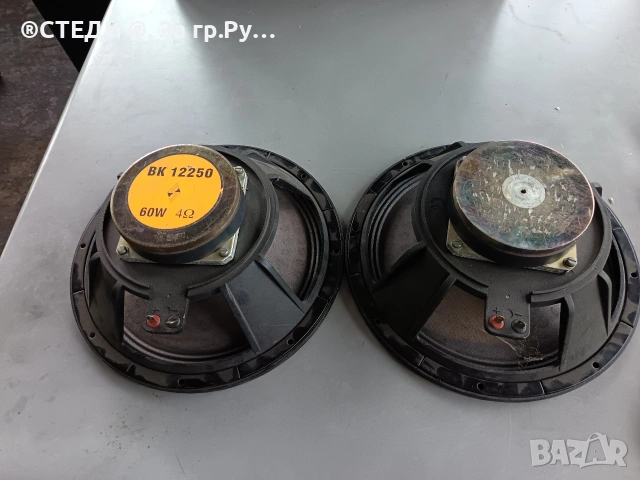 Перфектни български говорители ВК 12250 (60W, 4Ω) , снимка 4 - Тонколони - 54670561