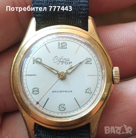 Bifora Top, снимка 3 - Антикварни и старинни предмети - 54582333