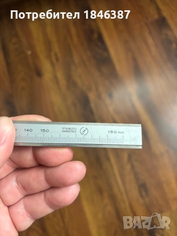 Шублери Mitutoyo и Mauser, снимка 12 - Шублери - 54234589