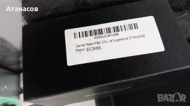 Donner Noise Killer Noise Reduction Pedal - 35€, снимка 8 - Китари - 54334803