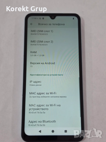 Redmi A5 64/3gb, снимка 6 - Xiaomi - 54592371