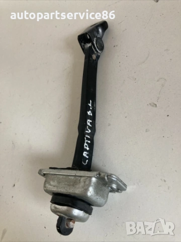Панта за задна лява врата за Chevrolet Captiva 2.0 Vcdi (2010)