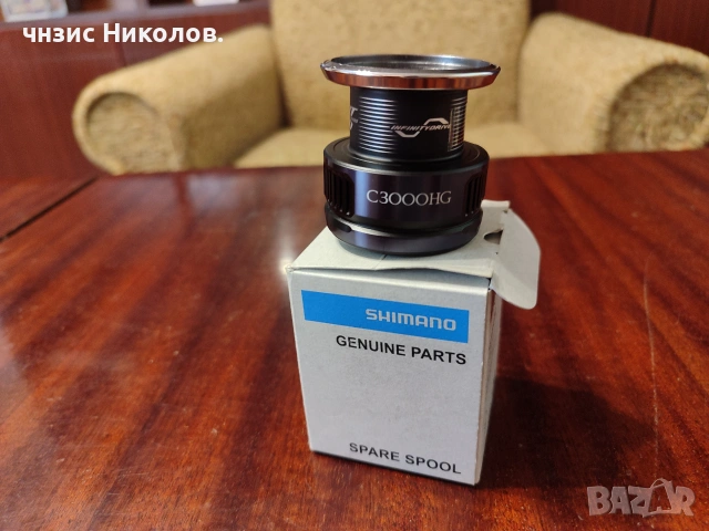 Чисто нова резервна шпула Shimano 25 Twin Power XD C3000HG.