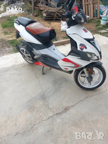априия ср 50 2008