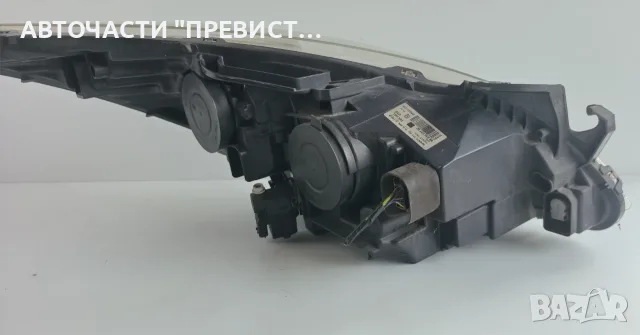 Ляв Фар Пежо 3008 5008 Peugeot 3008 5008 OEM 9685472780, снимка 4 - Части - 55339342