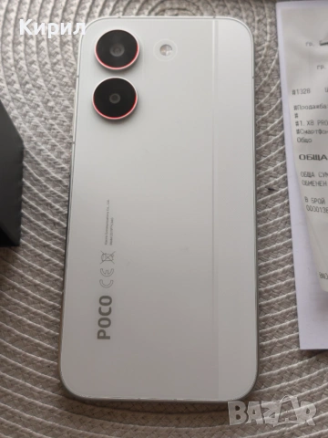 Xiaomi poco x8 pro , снимка 4 - Xiaomi - 55239504