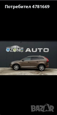 Volvo xc60, снимка 3 - Автомобили и джипове - 54019804