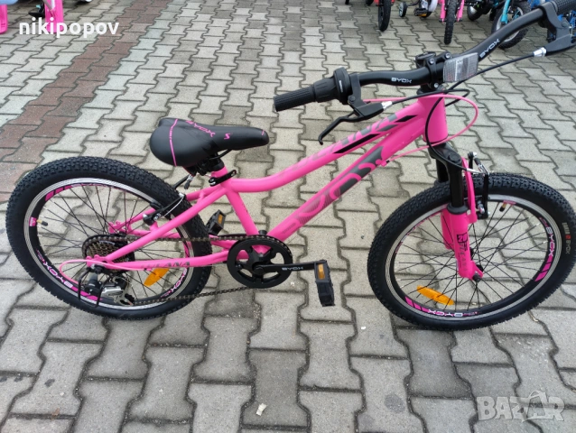 X Велосипед 20" TUCANA розов, снимка 2 - Велосипеди - 54398189