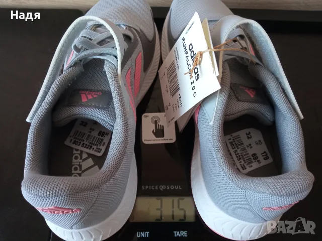 нови, Adidas, №32/20,5 см- 50 % отстъпка, снимка 12 - Детски маратонки - 55673283