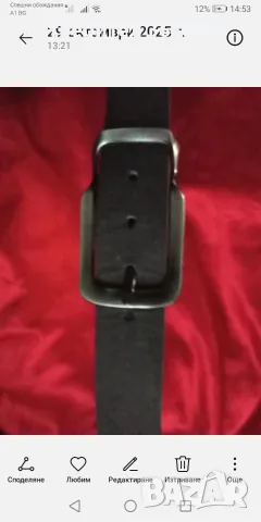 Цял лот колани. , снимка 5 - Други - 55340426