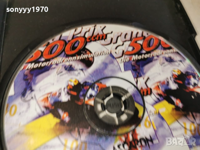 GRAND PRIX G500 0304261448LCHERY1, снимка 2 - Игри за PC - 54079162