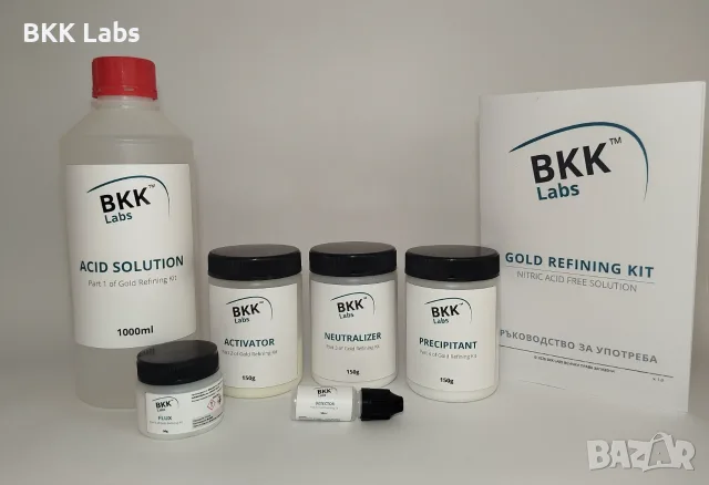 BKK Labs – GOLD REFINING KIT | Система за химическо рафиниране на злато, снимка 4 - Други - 55365304