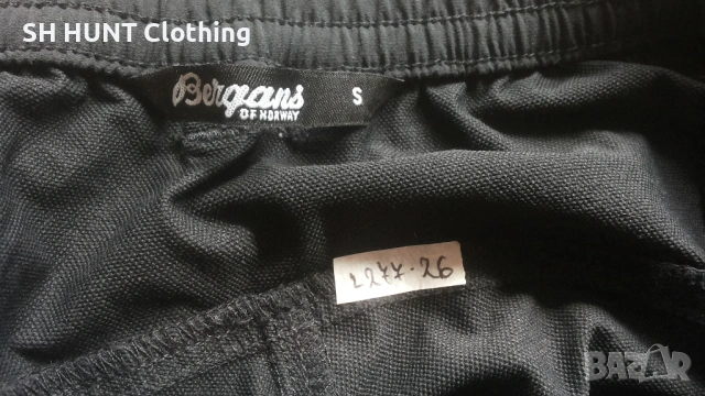 Bergans of NORWAY BERA Stretch Pants размер S еластичен панталон - 2655, снимка 14 - Панталони - 54645978